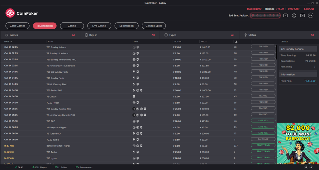 The tournament lobby on CoinPoker