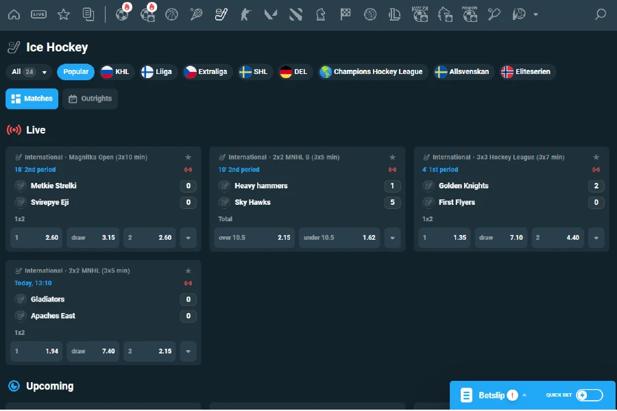 A look at the ice hockey betting lobby on CoinPoker, showing live hockey betting matches and upcoming hockey matches.