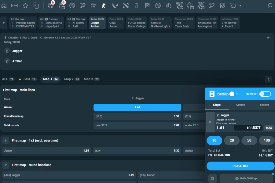 A look at the CS2 duels section of the CS2 betting app, inside the CoinPoker app.