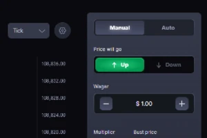 2. Bet on the Crypto Price Change