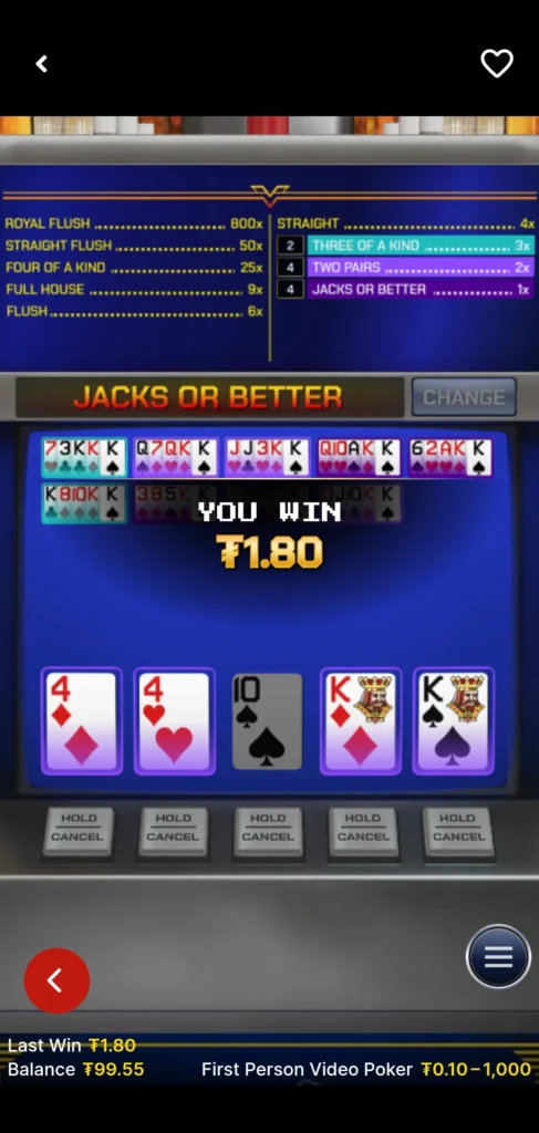 Online Video Poker